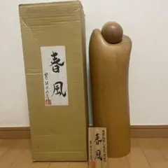 2025年最新】富所ふみをの人気アイテム - メルカリ
