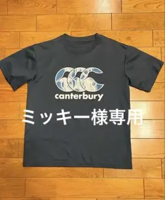 ❤️美品♡ canterburyカンタベリー　Tシャツ　サイズL