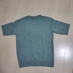 Item thumbnail for item 03be0cfb-db4d-4b8c-81c4-2bb8dda05519
