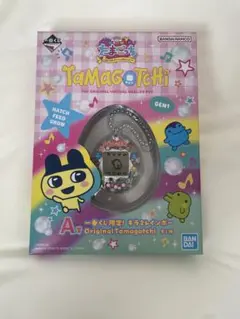 【即日配送】たまごっち一番くじ　A賞