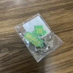 山口祥行　アクスタ　アクリルスタンド　トライストーン大運動会 山口祥行 アクスタ アクリルスタンド トライストーン大運動会