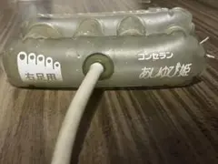 コンセラン あしゆび姫 ※ジャンク扱い