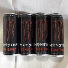【Qoo】monsterenergy キューバリブレ Amazon.co.jp: アサヒ飲料 モンスター キューバリブレ 355ml×24