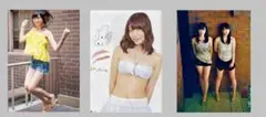 Item thumbnail for item dcc6e48f-db76-4f17-b9d9-620670c00b53