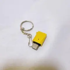 USB Cアダプタ USB Cオス USB 3.0メス 高速データ転送