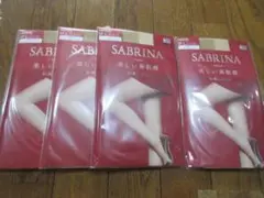 グンゼサブリナ美しい素肌感MLサイズ新品ヌードベージュ4足日本製