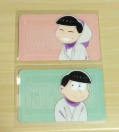 [おそ松さん]　ミックスガーデン　ミクガ　カード　おそ松、チョロ松セット