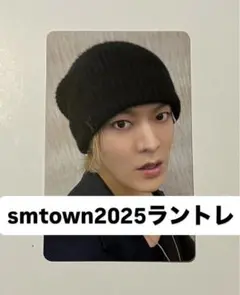 smtown 2025 ラントレ　nct127 yuta 　中本悠太　トレカ