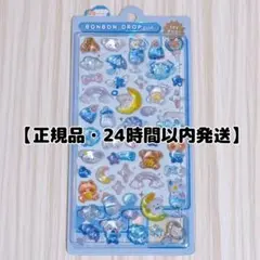 Item thumbnail for item 68ea825d-ffe4-41af-b2cf-239f916461a4