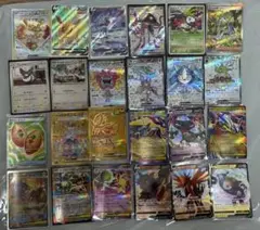 Item thumbnail for item cf87fa6b-cd4d-4bfc-85cf-774c7aa842eb