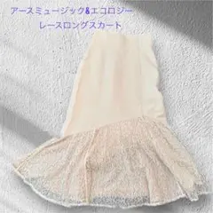 2025年最新】ホムシュの人気アイテム - メルカリ