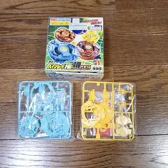 2025年最新】ベイブレード オルトロスの人気アイテム - メルカリ