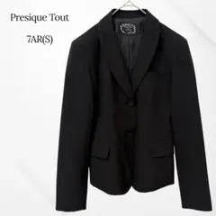 Item thumbnail for item bb20627f-718e-40a3-864d-10c5f68eaaea