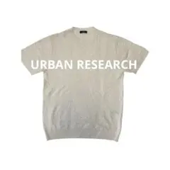 URBAN RESEARCH Tシャツ　ニット　メンズ　アイボリー　白　M
