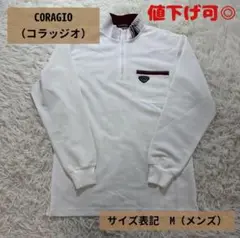 【古着】CORAGIO（コラッジオ）スタンドカラー長袖ポロシャツ