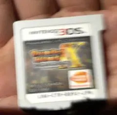 ドラゴンボールヒーローズ アルティメットミッションX