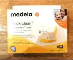 【新品未使用品】medela　クイッククリーンスチームバッグ　2枚
