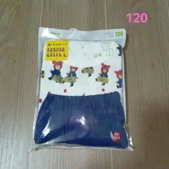 新品　UNIQLO　ドライパジャマ　半袖　くまのがっこう　120　男の子