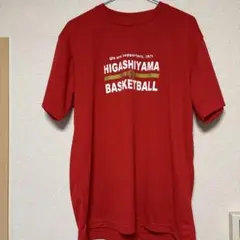 HIGASHIYAMA BASKETBALL サポーターTシャツ 2025