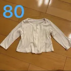 Item thumbnail for item 7c38e392-83ad-4ce1-89f6-b731ee6ee621