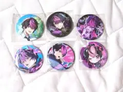 Item thumbnail for item 898c1196-8d0f-4a84-ba18-7ff98788dad9