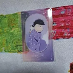 おそ松さん THEキャラ ザキャラ クリアカード 一松 パジャマver.