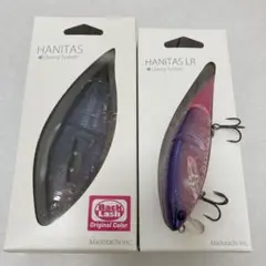 マドタチ ハニタスLR u0026 ハニタス