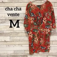 Item thumbnail for item 109b45c2-30a0-44cf-8233-62b7e10bbba2