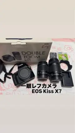 Item thumbnail for item f5a72337-5350-42c8-a504-bf668a49a916