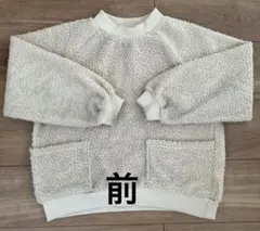 Item thumbnail for item 68ab1e53-1185-43f5-a119-872dd8dc7f71