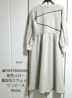 Item thumbnail for item 65eff8e1-3c2b-4dff-bd9d-22ea748c295f