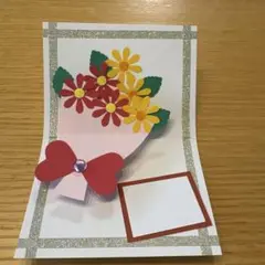メッセージカード　3