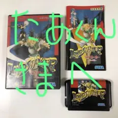M D メガドライブ用ソフト ランドストカー 箱説付き
