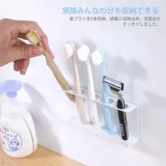 歯ブラシスタンド マグネット 壁掛け ステンレス製 防錆 歯ブラシホルダー