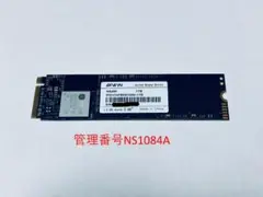 BIWIN SSD 1TB M.2 2280 おまけ付き(NS1084A)