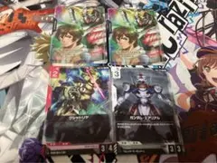 バナージリソース2枚とおまけ