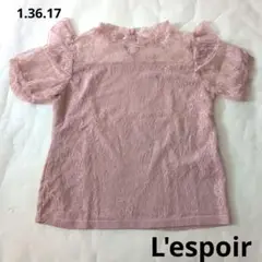 【L'espoir】Мサイズ　くすみピンク　レース　カットソートップス