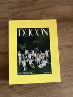 【セブチ】D'ICON ISSUE N°12 SEVENTEEN