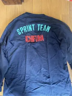 Item thumbnail for item 439046cb-86af-4cf9-9f52-0ef71f57666e