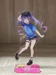 Item thumbnail for item 3472c9b1-42ba-454c-b3bc-feac23682312