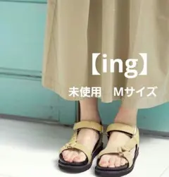 【iing】フットベッドスポーツサンダル ゴールドメタリック　未使用　M