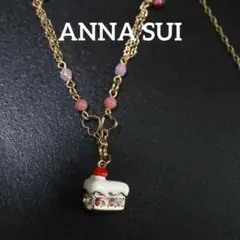 【匿名配送】ANNA SUI アナスイ ネックレス ショートケーキ