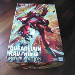 Item thumbnail for item 98f3d259-34c8-4d97-b367-c9c20adeeabc