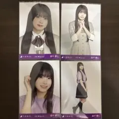 2025年最新】賀喜遥香 tシャツ のぎboxの人気アイテム - メルカリ