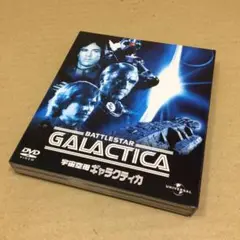 宇宙空母ギャラクティカコンプリート バリューパック [DVD] tf8su2k 81qXLMdRzvL.jpg
