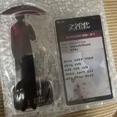 文字化化 DMMスクラッチ 赤い傘の男 アクリルスタンド アクリルキーホルダー