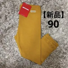 【新品】90 ミキハウス スパッツ レギンス