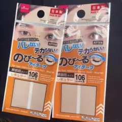 Item thumbnail for item 8b52d7a3-a357-44d3-afea-b84f5903b4f3