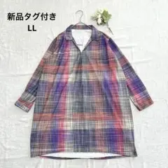 Item thumbnail for item 86f051bd-d55c-4785-a9d0-1cecd538de80