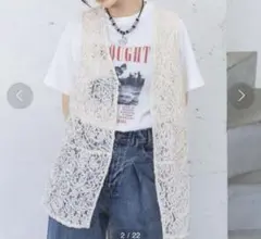 JEANASIS コードシシュウジレ　オフホワイト